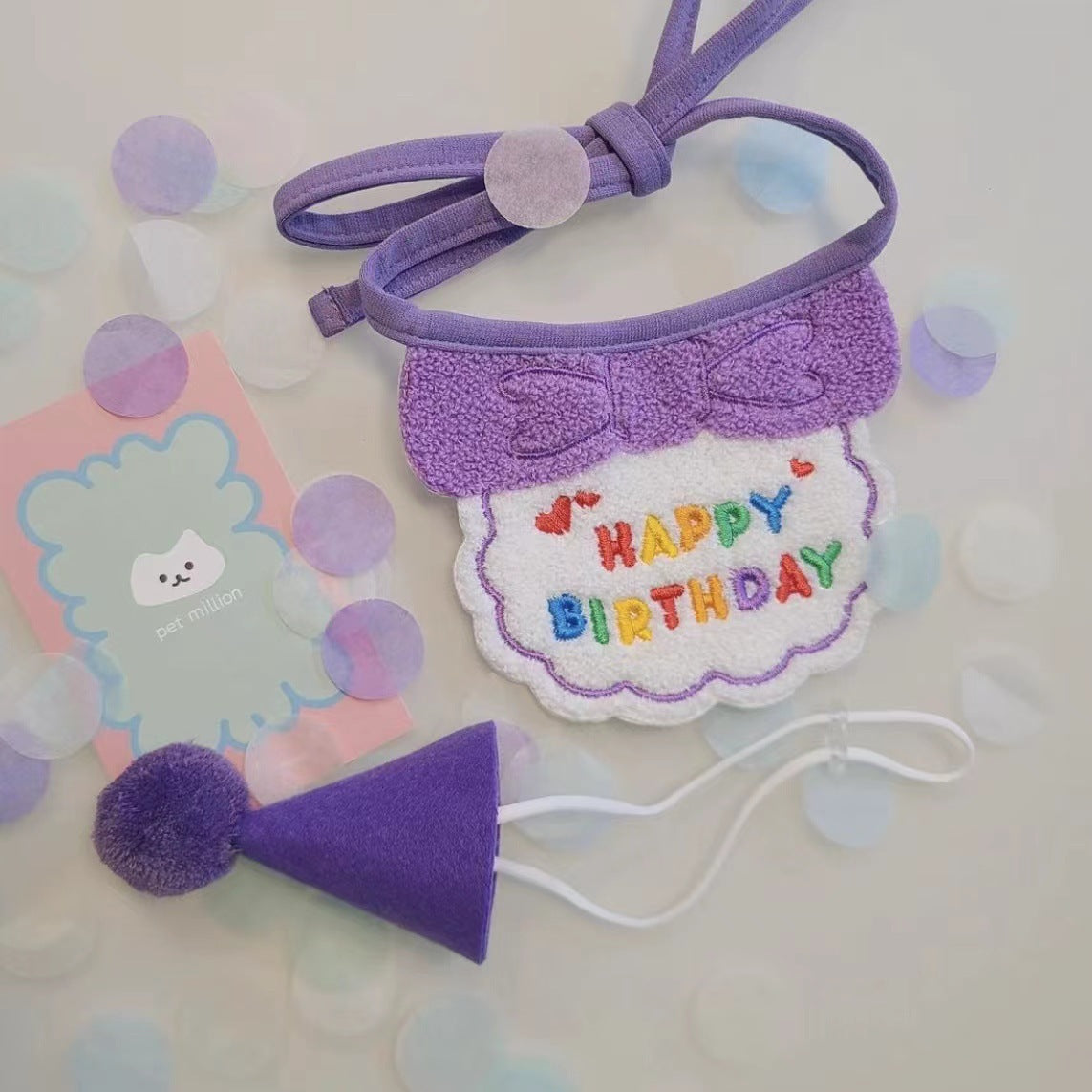 Adorable Pet Birthday Party Set with Hat and Bib!